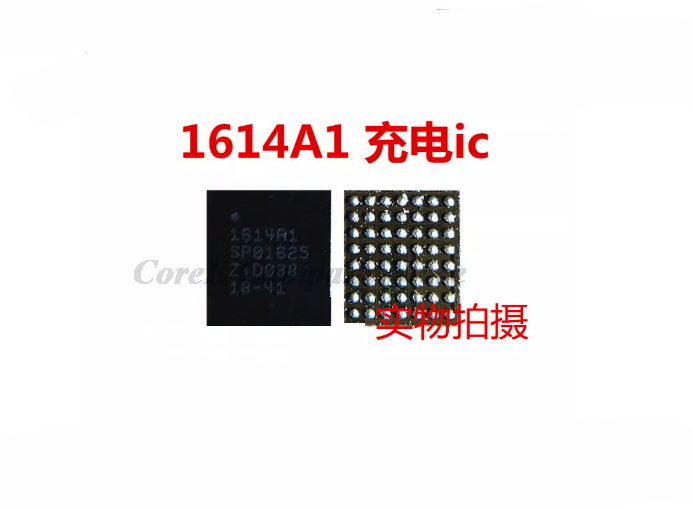 Tristar Ic Chip - 10Pcs 1614A1 USB Tristar Charger Charging