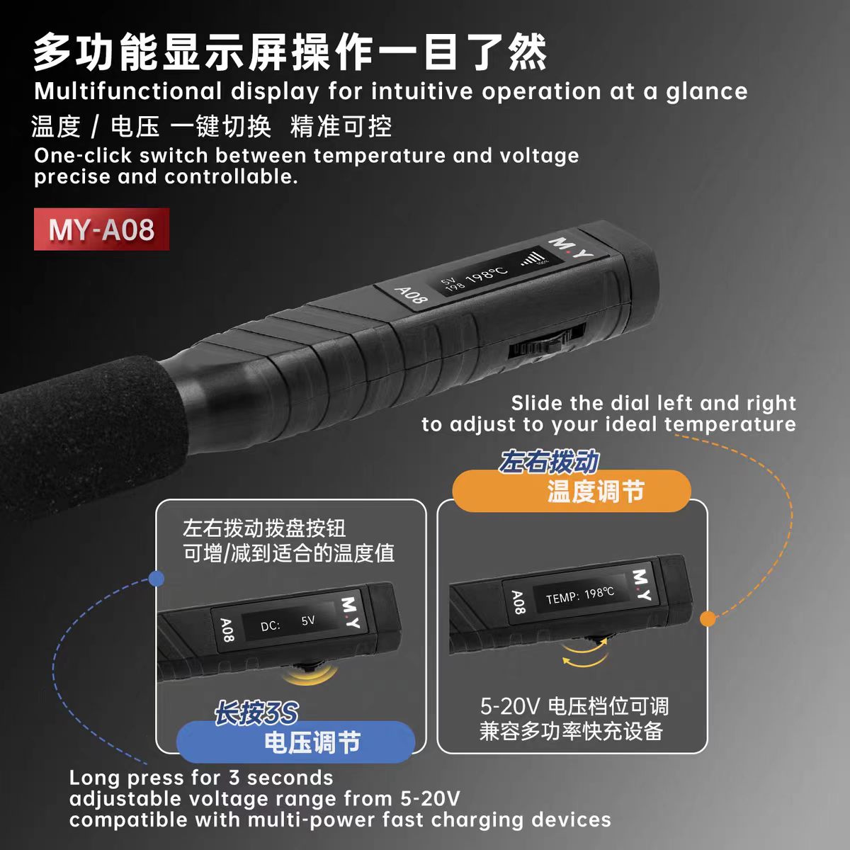 YCS MY-A08 USB-C Digital Weldi - Electronics Repair In My Area review and price