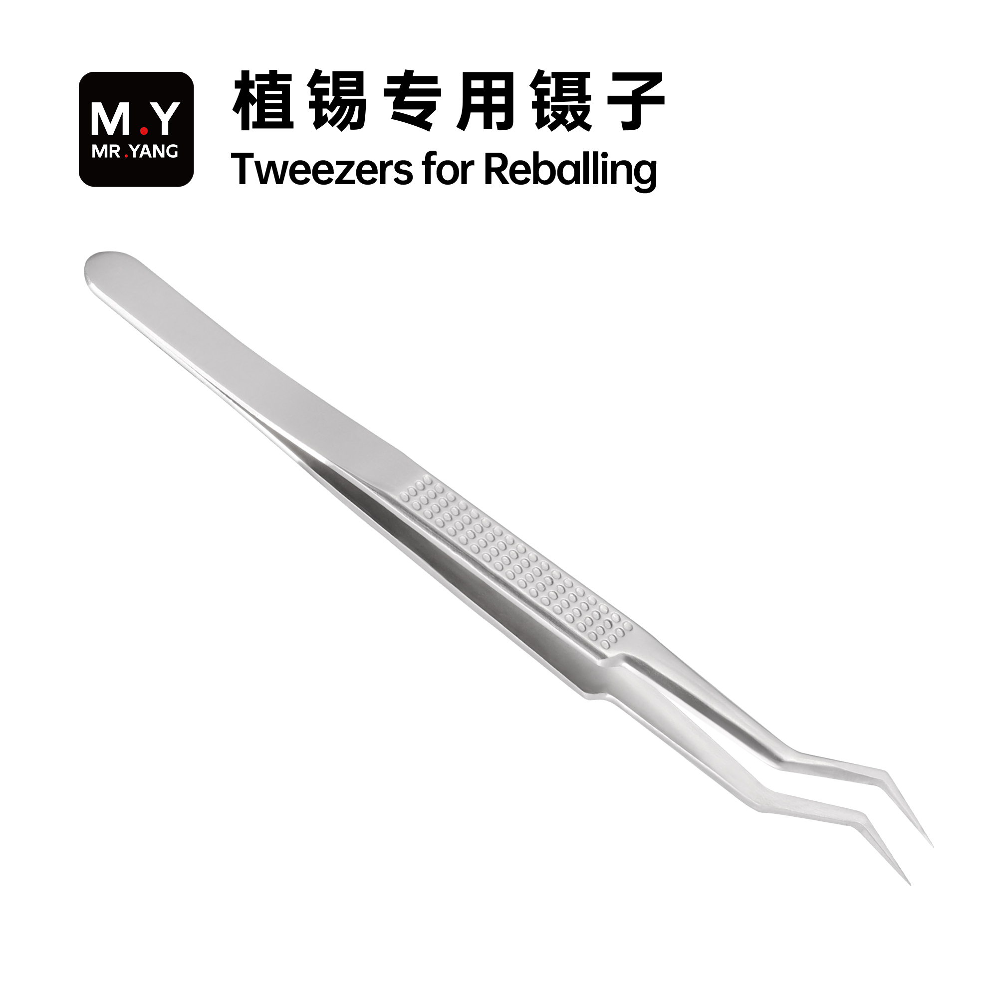 YCS MY-Plating Tin TweezersSta - Electronics Repair In My Area review and price
