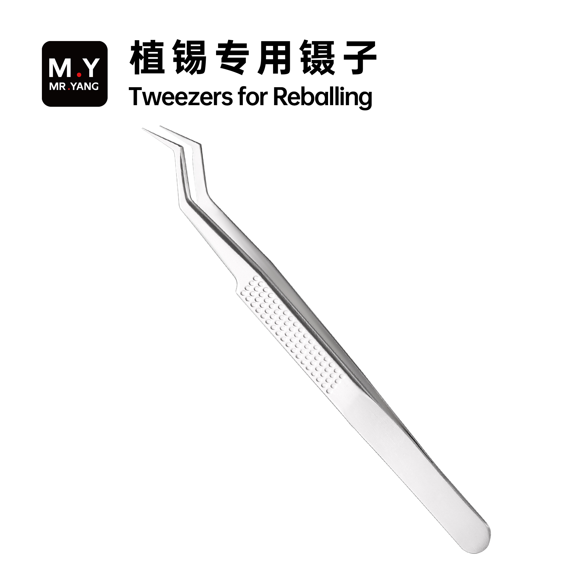 YCS MY-Plating Tin TweezersSta - Electronics Repair In My Area review and price