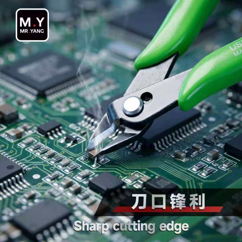 MR.YANG MY 170 Precision Side  - Electronics Repair In My Area review and price