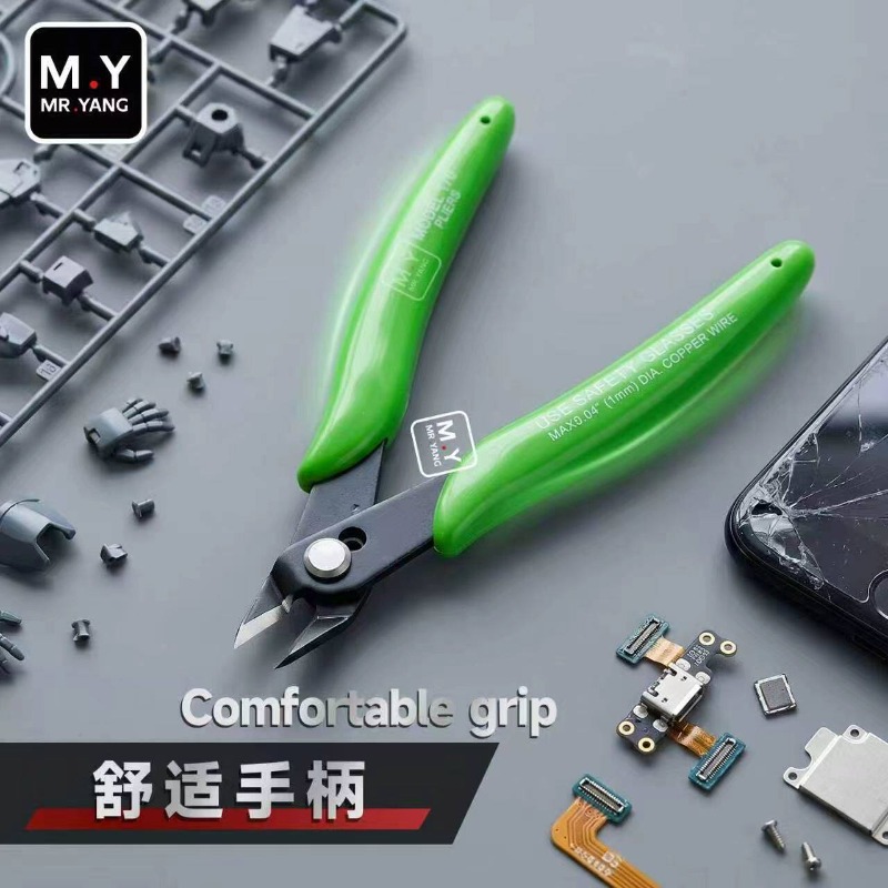 MR.YANG MY 170 Precision Side  - Electronics Repair In My Area review and price